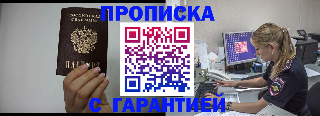 форма 3 в Мичуринске